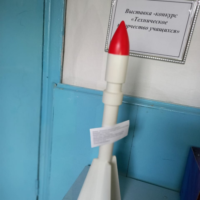 Дополнительная общеобразовательная программа научно-технической направленности