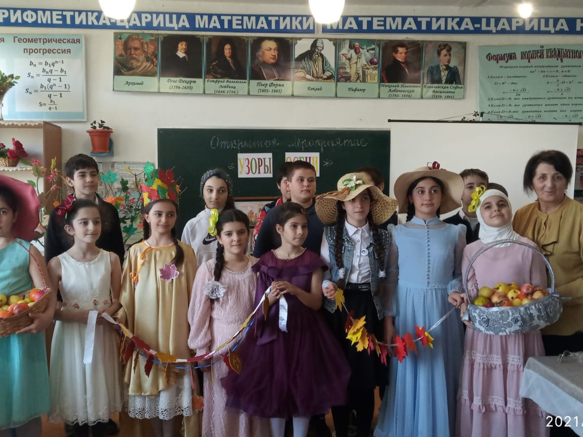 Открытое мероприятие педагога МБУДО"РЦДТ" объединения "Резьба по дереву" Карибовой Ш.Г.