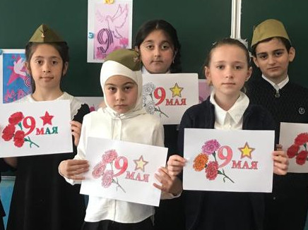 "Под Знаменем Победы" "Под Знаменем Победы"