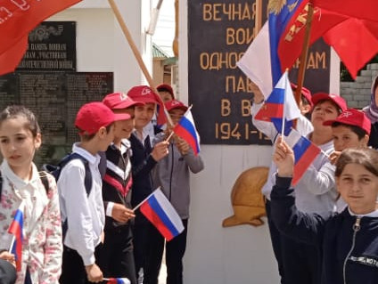 "Под Знаменем Победы" "Под Знаменем Победы"