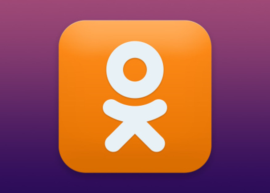 4.	Федеральная служба по надзору в сфере образования и науки: Одноклассники