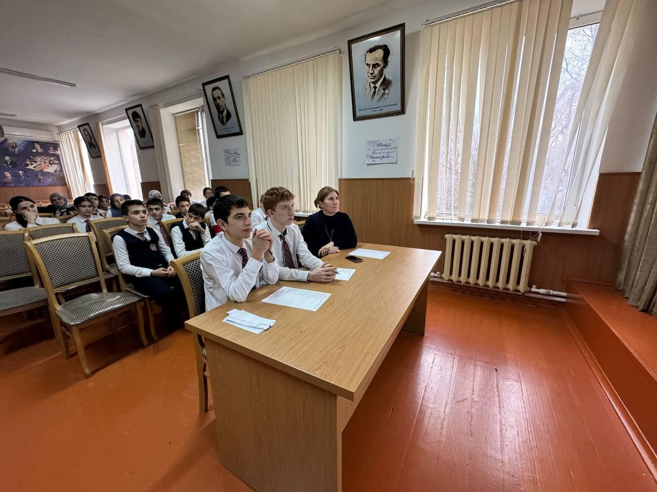 Краеведческий кружок