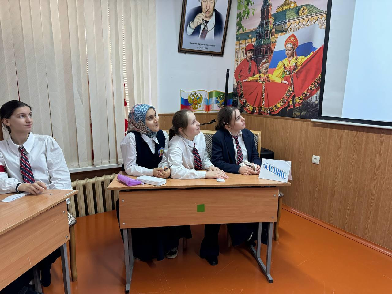 Краеведческий кружок