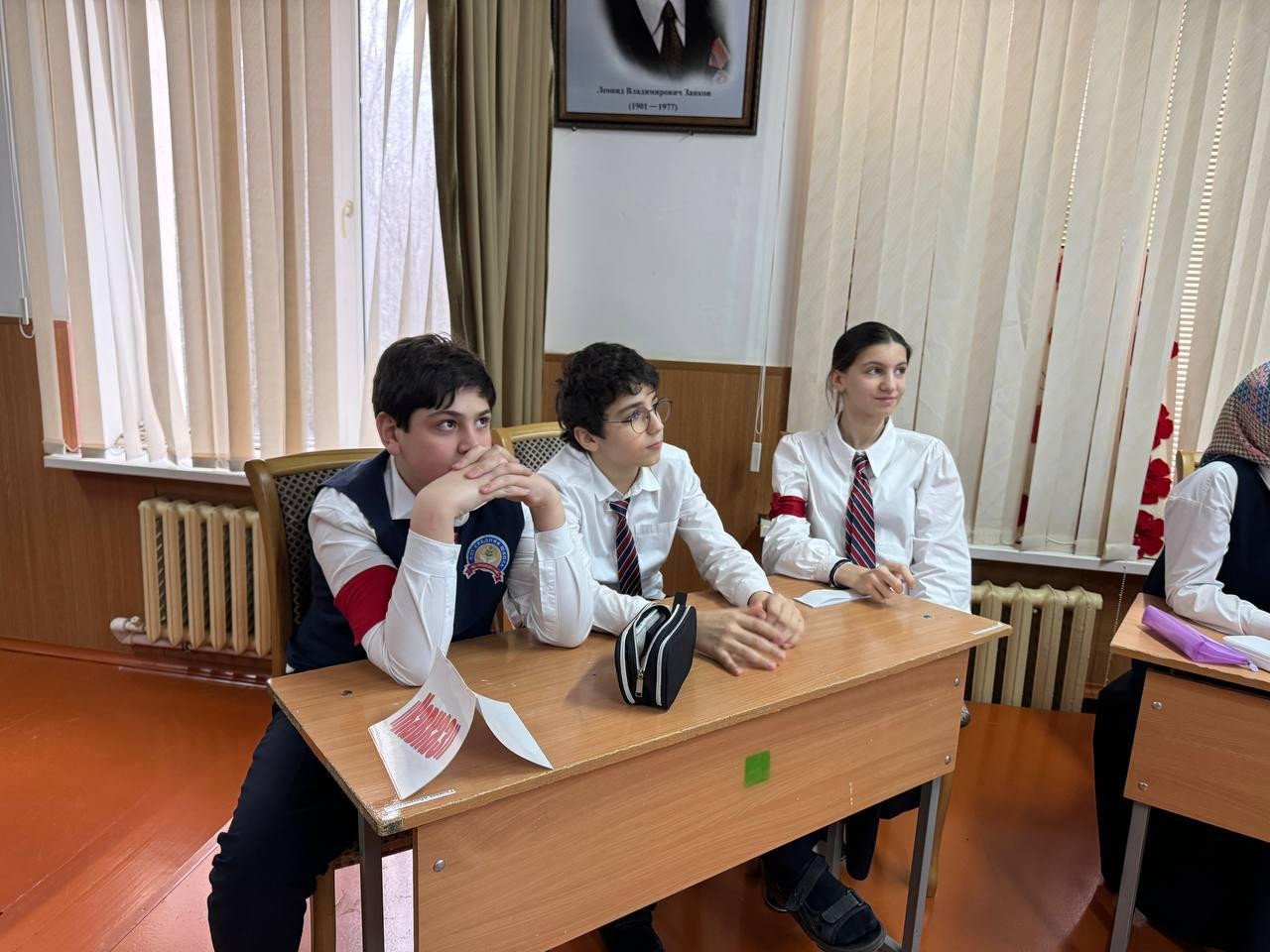 Краеведческий кружок