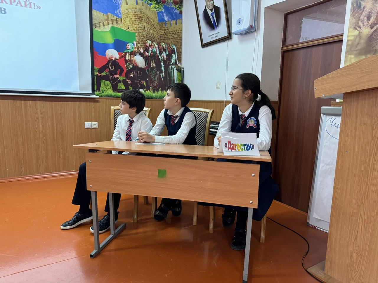 Краеведческий кружок