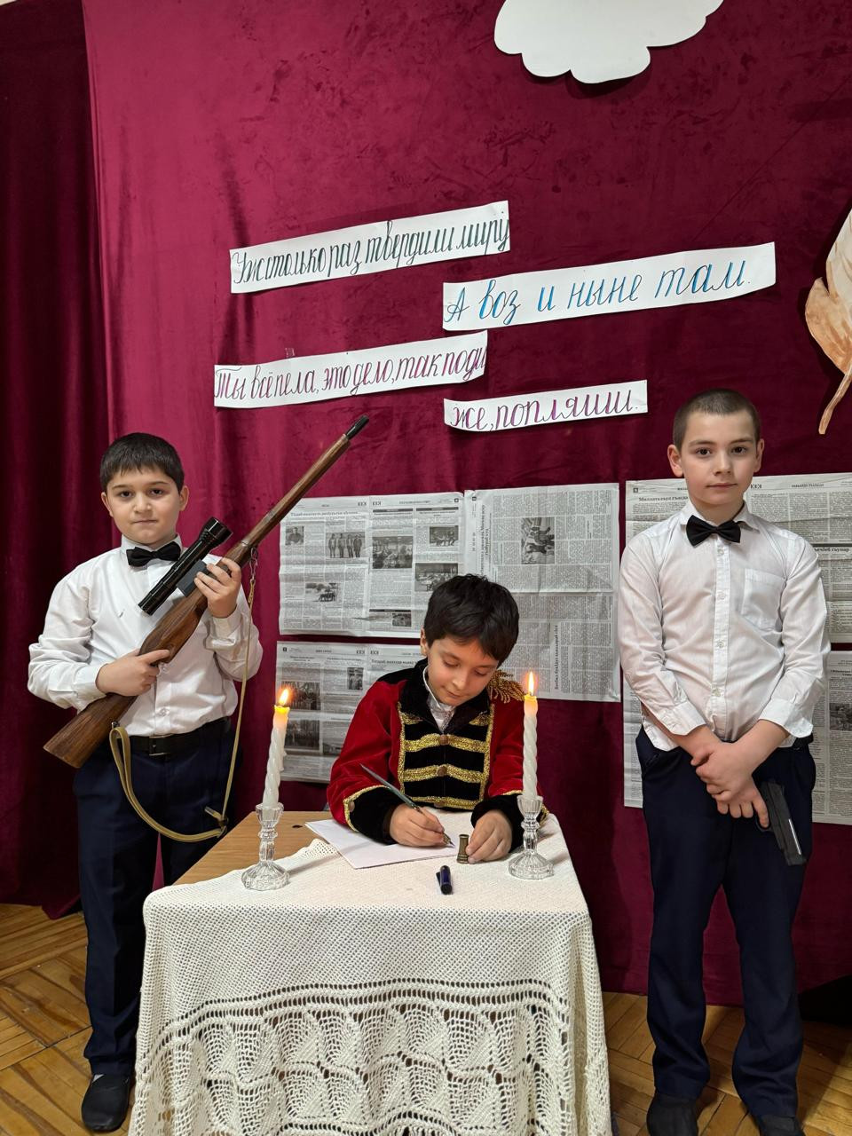 Творческий конкурс среди обучающихся 3 классов «Точь-в-точь» рамках Недели русского языка и литературы