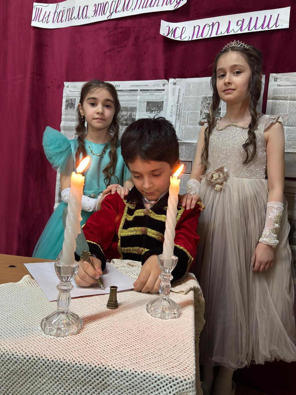 Творческий конкурс среди обучающихся 3 классов «Точь-в-точь» рамках Недели русского языка и литературы