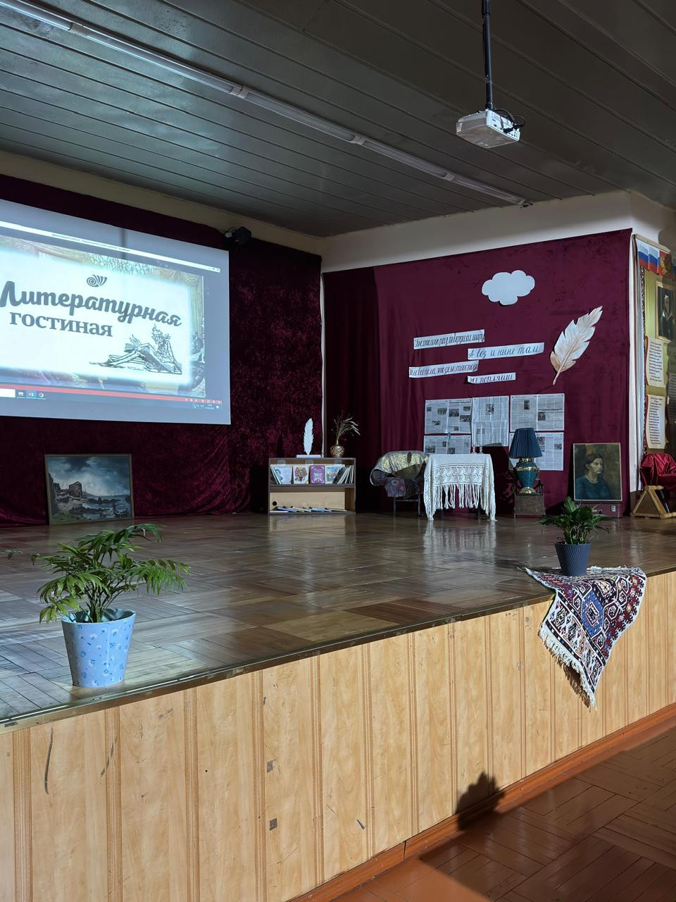 Творческий конкурс среди обучающихся 3 классов «Точь-в-точь» рамках Недели русского языка и литературы