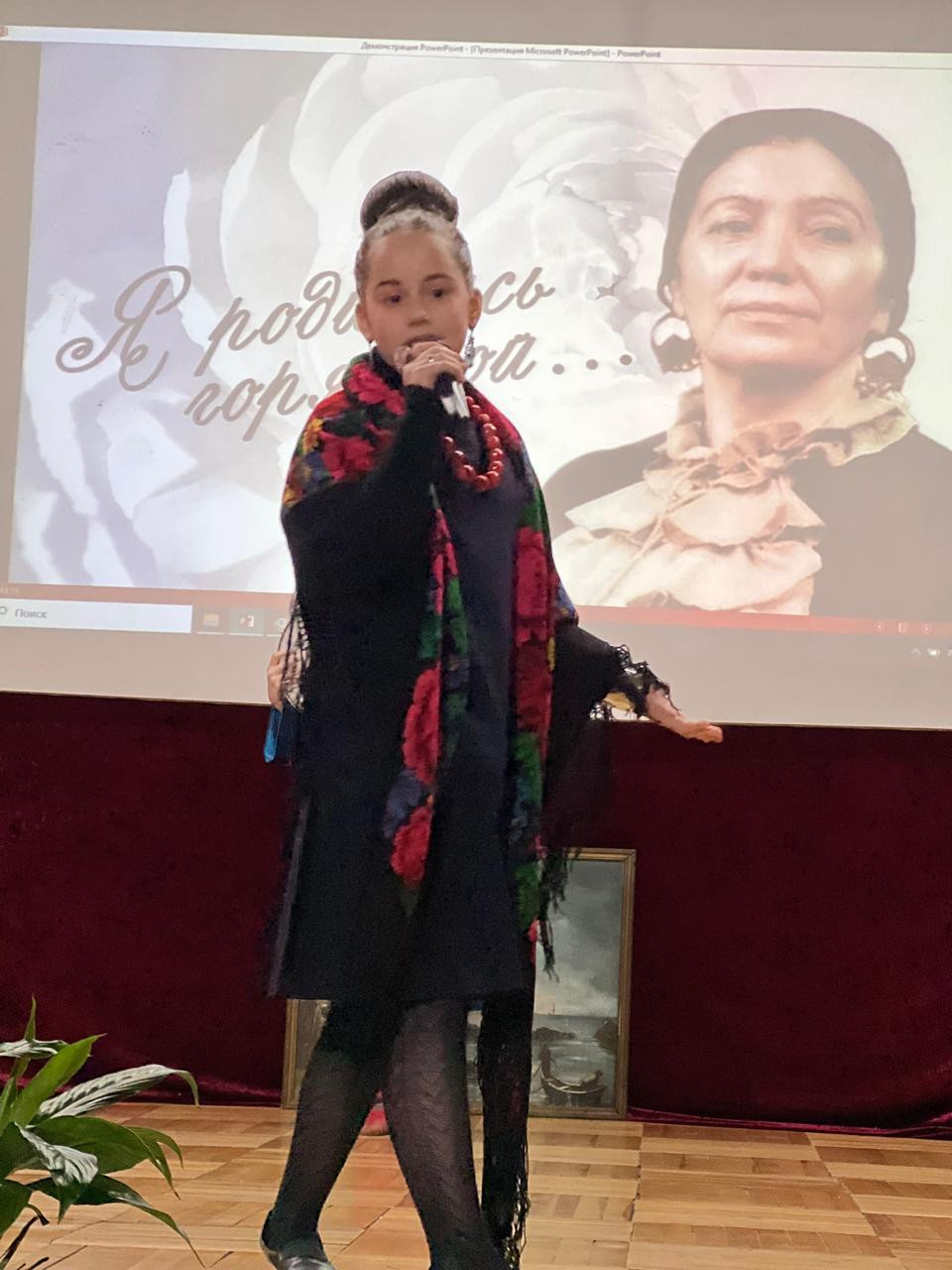 Творческий конкурс среди обучающихся 3 классов «Точь-в-точь» рамках Недели русского языка и литературы