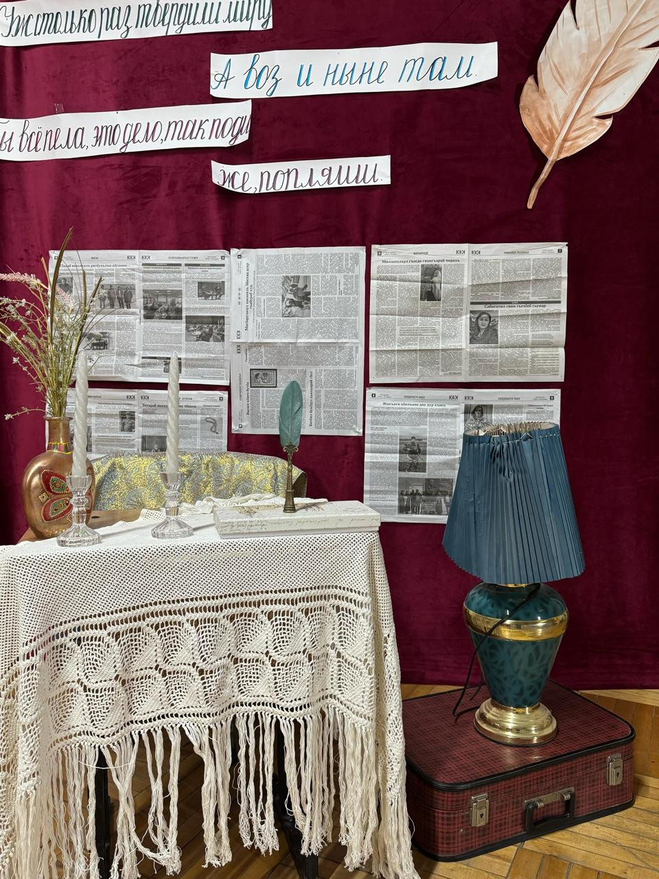 Творческий конкурс среди обучающихся 3 классов «Точь-в-точь» рамках Недели русского языка и литературы