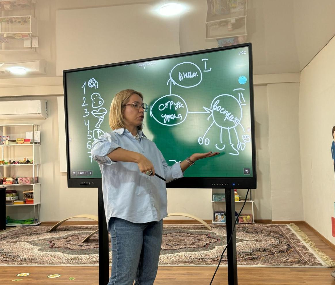 Семинар по скорочтению