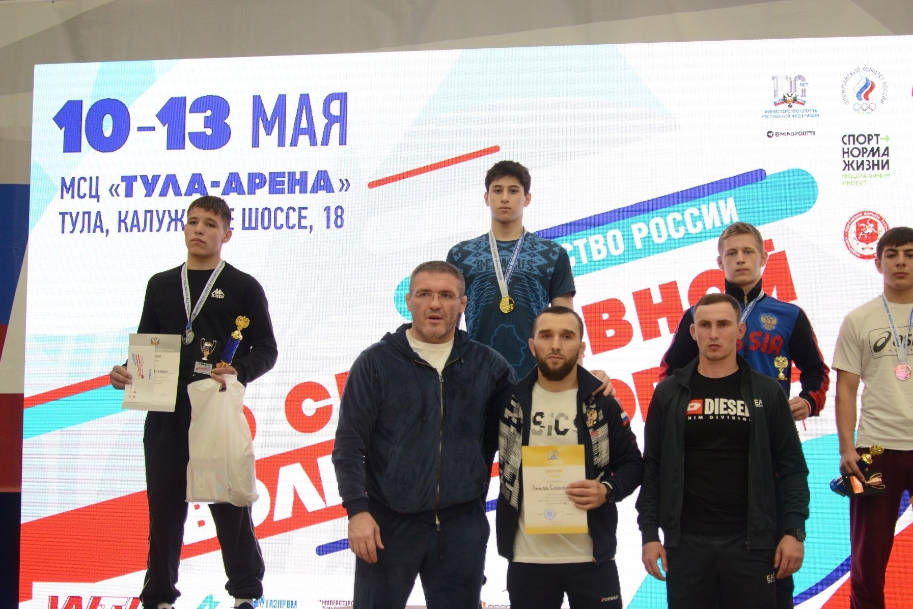 Первенство России по вольной борьбе среди юношей до 16 лет