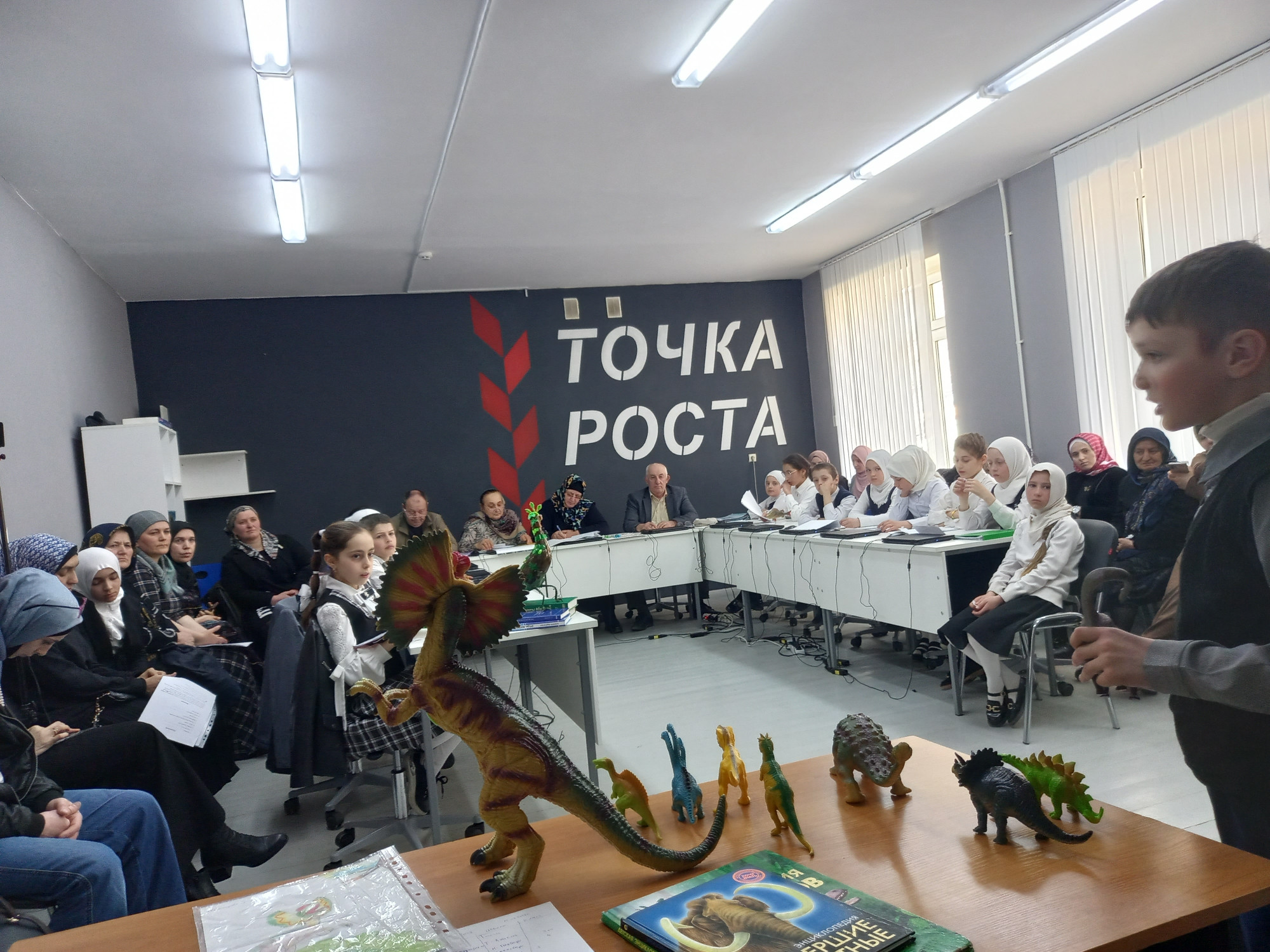 Районный  этап республиканского конкурса