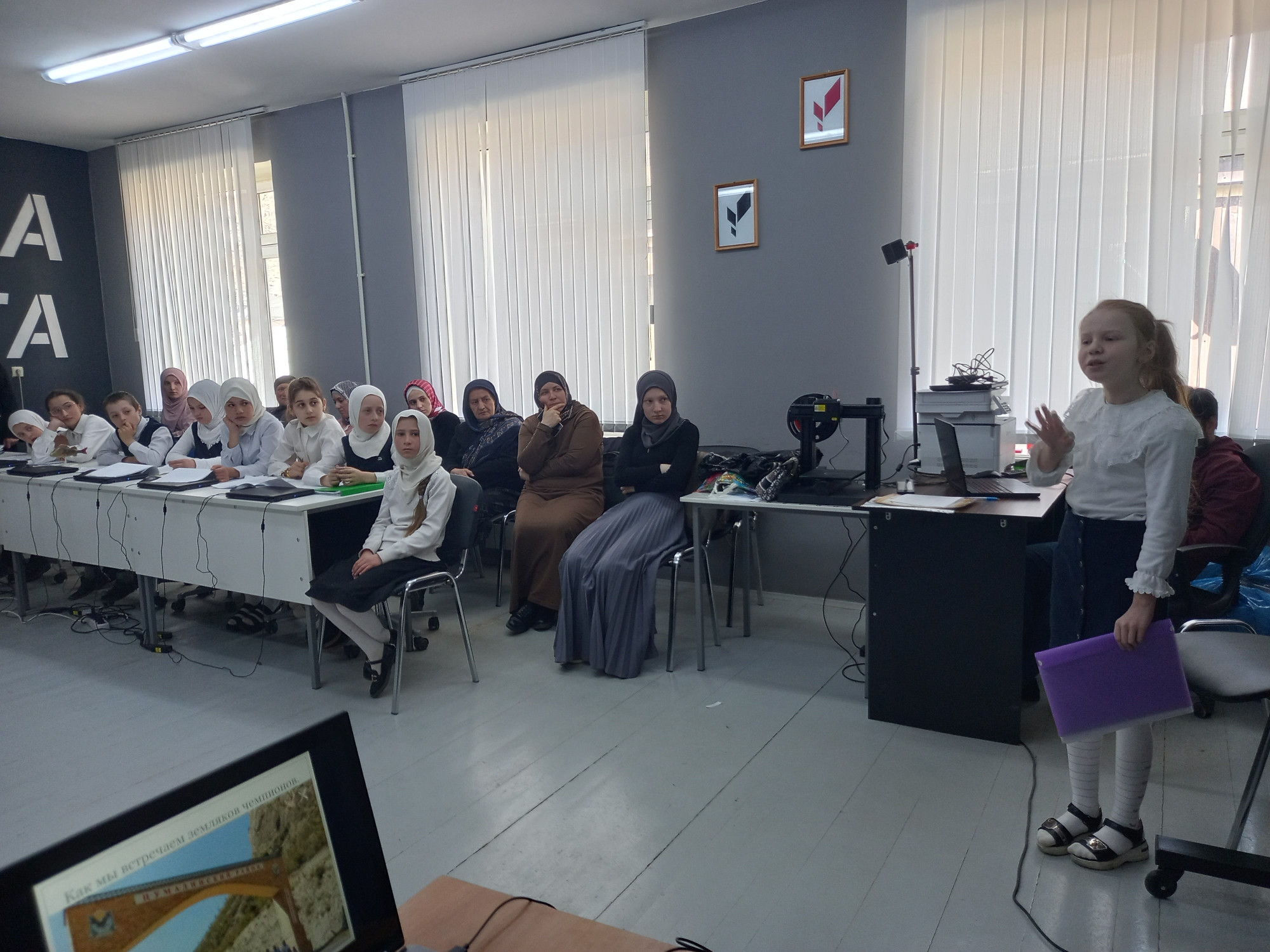 Районный  этап республиканского конкурса