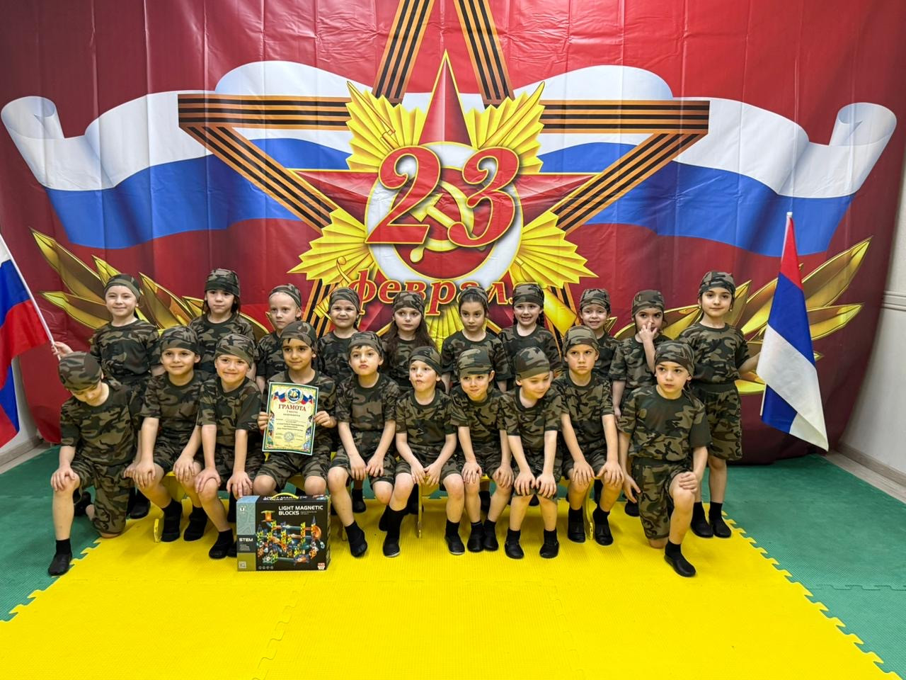 Мероприятие, посвященное «Один за всех и все за победу!» — Ежегодная спартакиада, посвященная  «Дню защитников Отечества