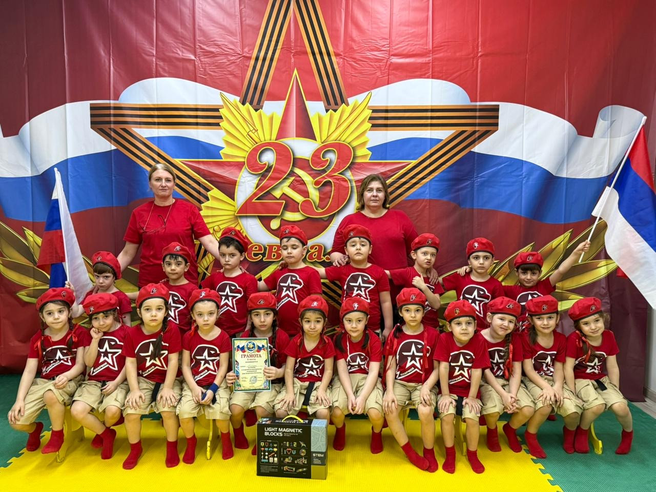 Мероприятие, посвященное «Один за всех и все за победу!» — Ежегодная спартакиада, посвященная  «Дню защитников Отечества