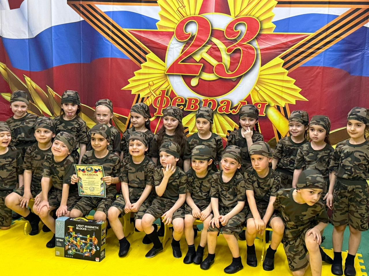 Мероприятие, посвященное «Один за всех и все за победу!» — Ежегодная спартакиада, посвященная  «Дню защитников Отечества