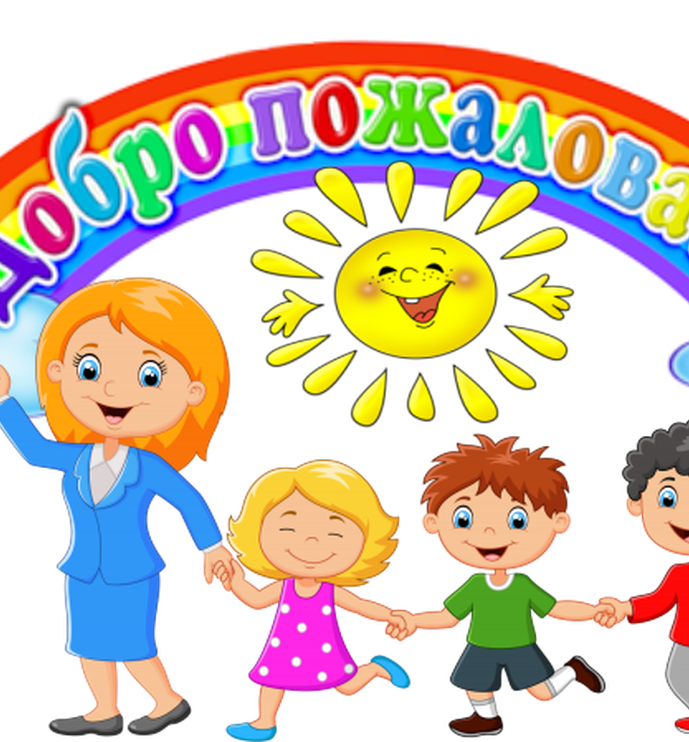 Муниципальное казенное дошкольное образовательное учреждение "Детский сад №3 города Буйнакска"