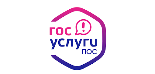 Платформа Обратной Связи