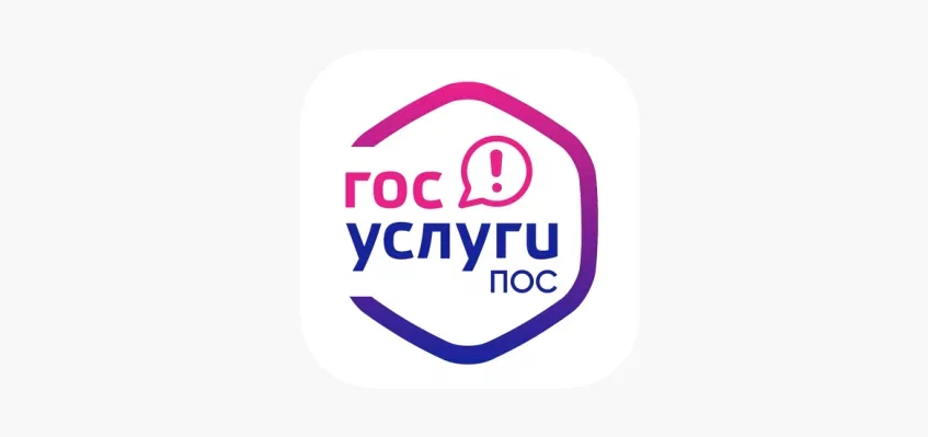 Платформа Обратной Связи Платформа Обратной Связи