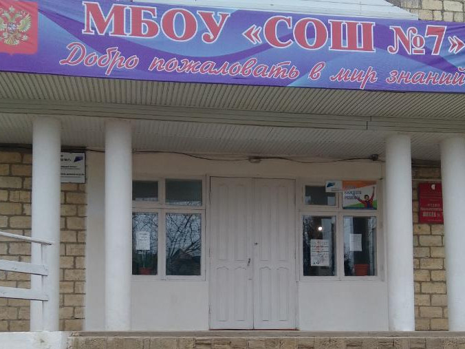 Добро пожаловать на наш сайт! Добро пожаловать на наш сайт!