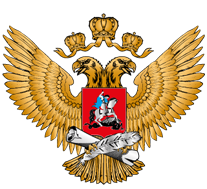 Министерство просвещения Российской Федерации