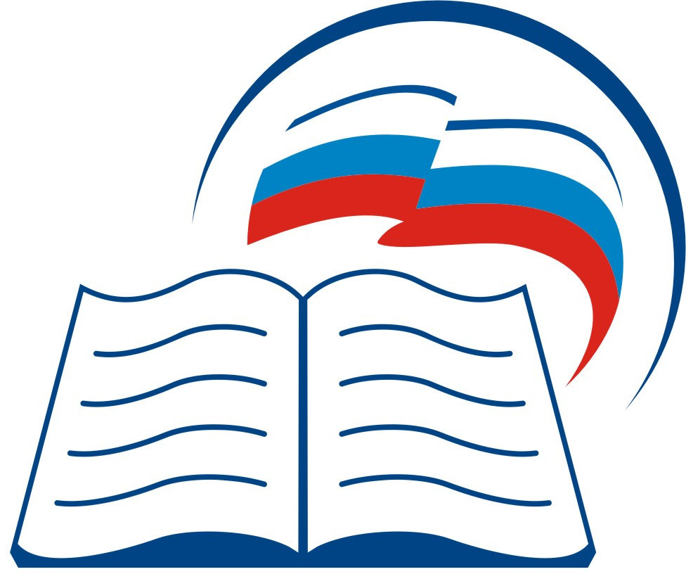 Официальный сайт МКУ "Управление образованием города Буйнакска" Официальный сайт МКУ "Управление образованием города Буйнакска"