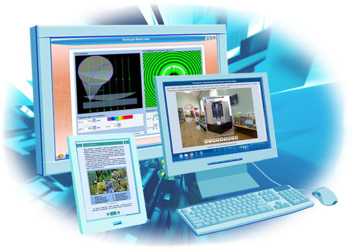 Федеральные образовательные ресурсы Федеральные образовательные ресурсы