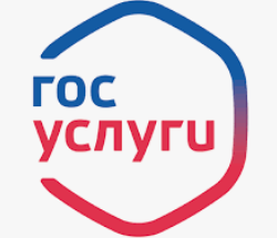 Официальный интернет-портал государственных услуг