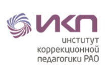 Консультирование родителей