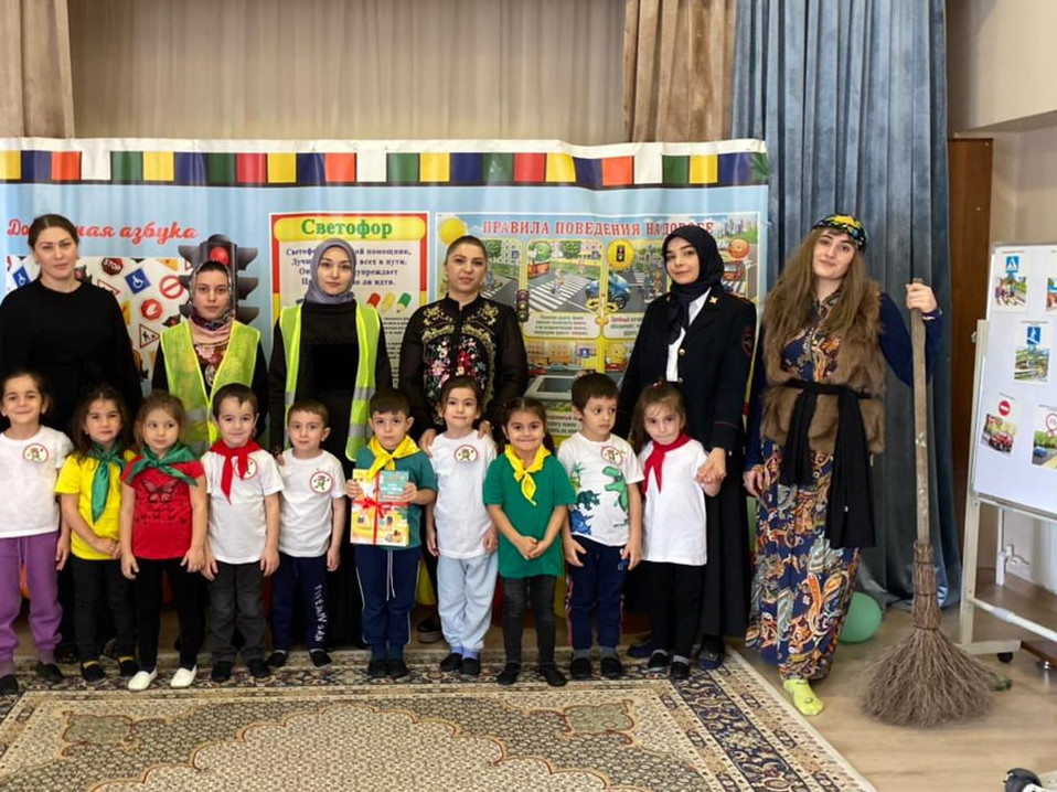 Мероприятие по закреплению ПДД