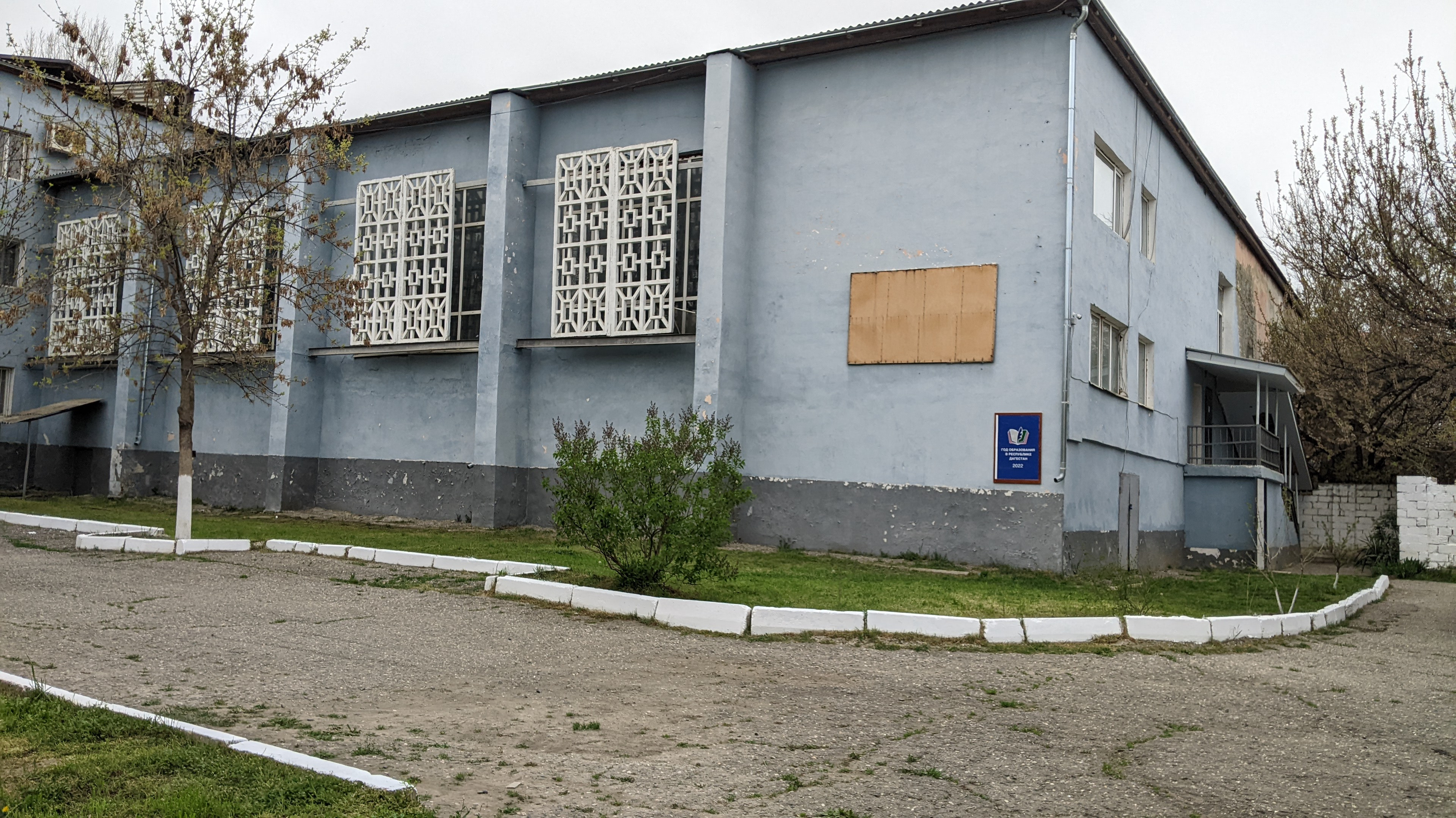 Муниципальное бюджетное учреждение дополнительного образования "Детско-юношеская спортивная школа города Буйнакска" Муниципальное бюджетное учреждение дополнительного образования "Детско-юношеская спортивная школа города Буйнакска"