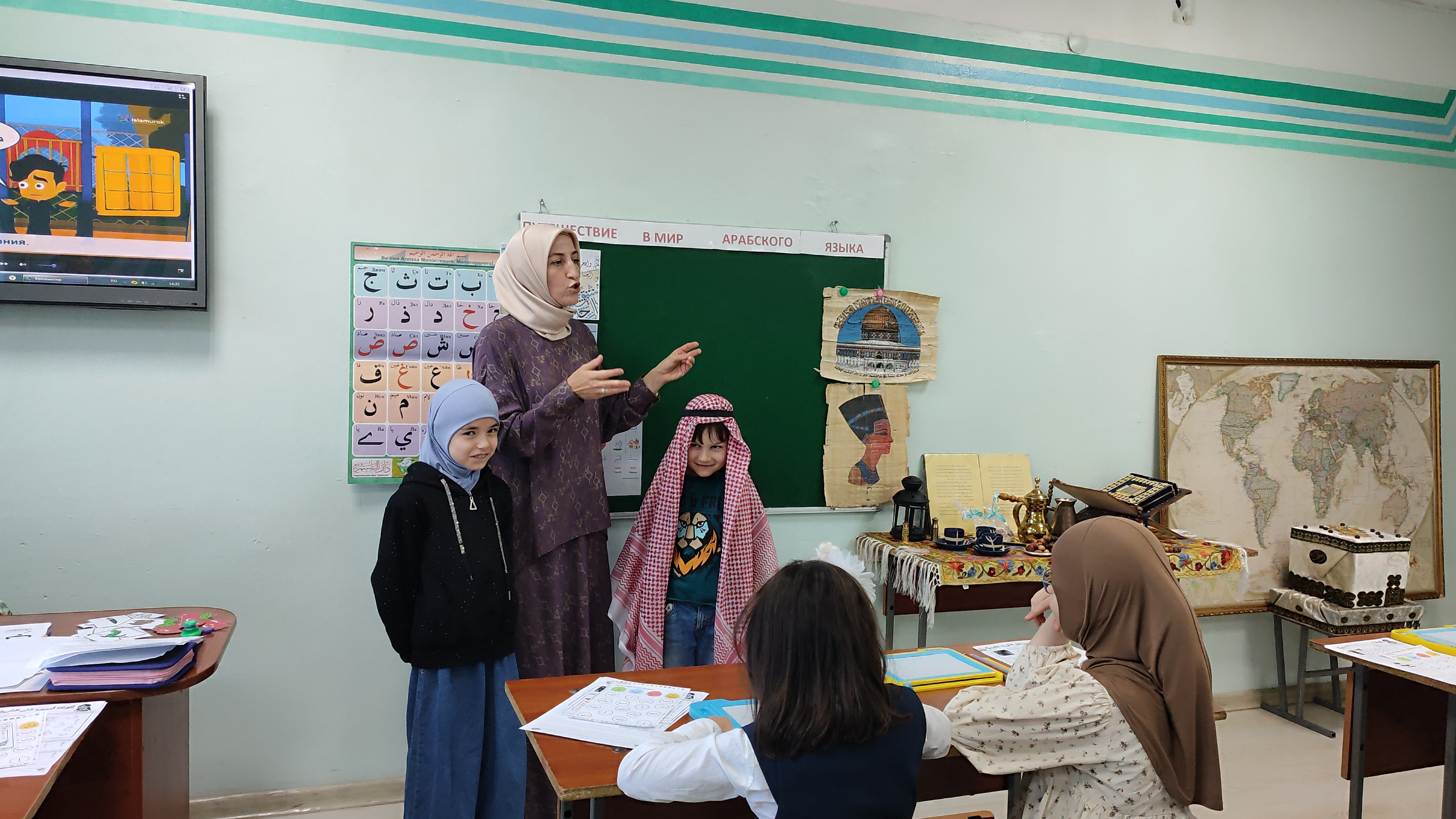 "Путешествие в мир арабского языка"