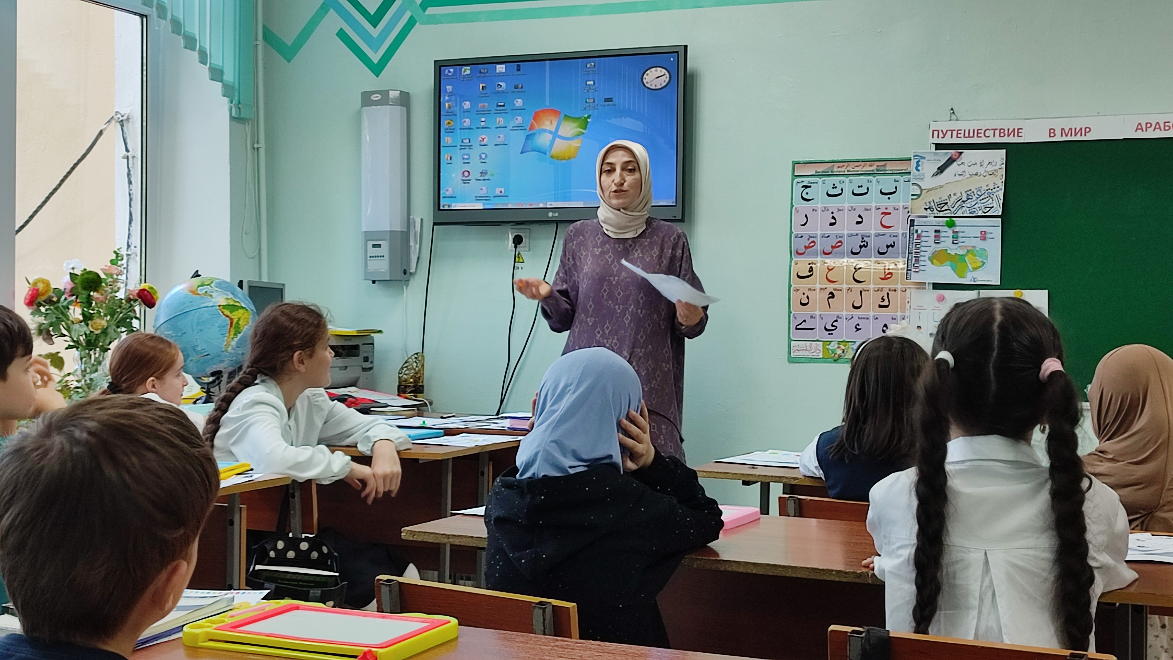 "Путешествие в мир арабского языка"