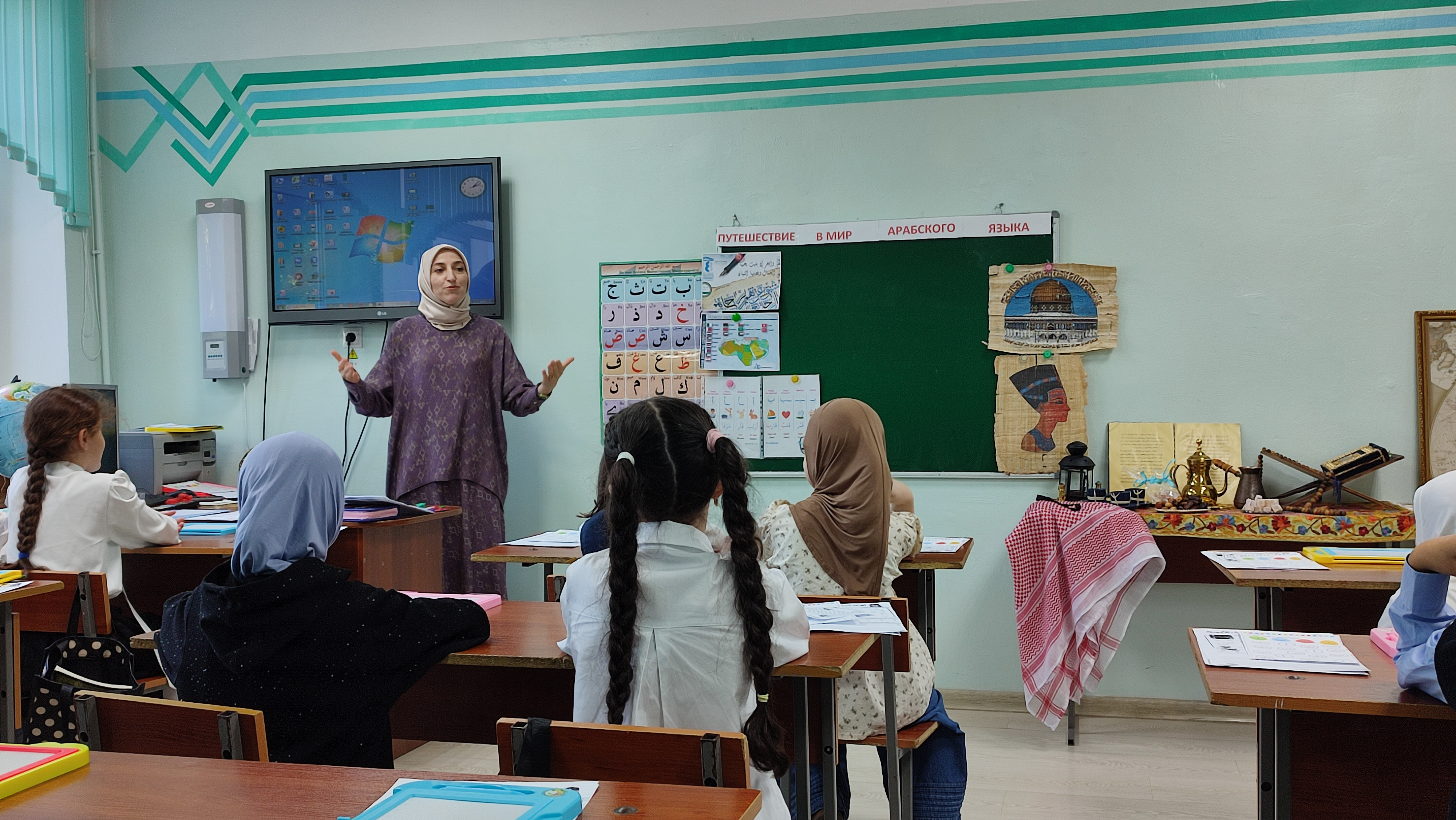 "Путешествие в мир арабского языка"