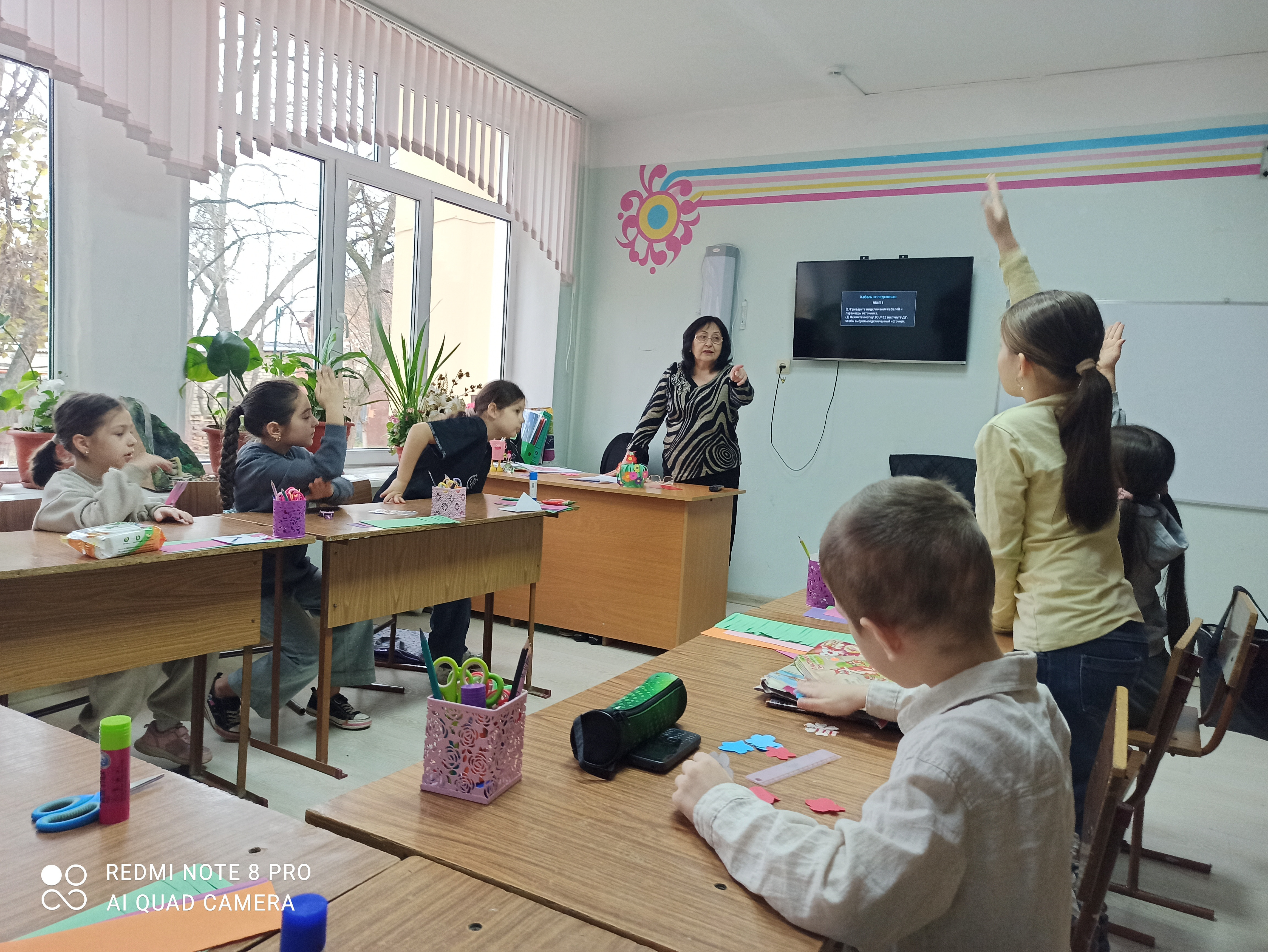 "Подарок маме своими руками"