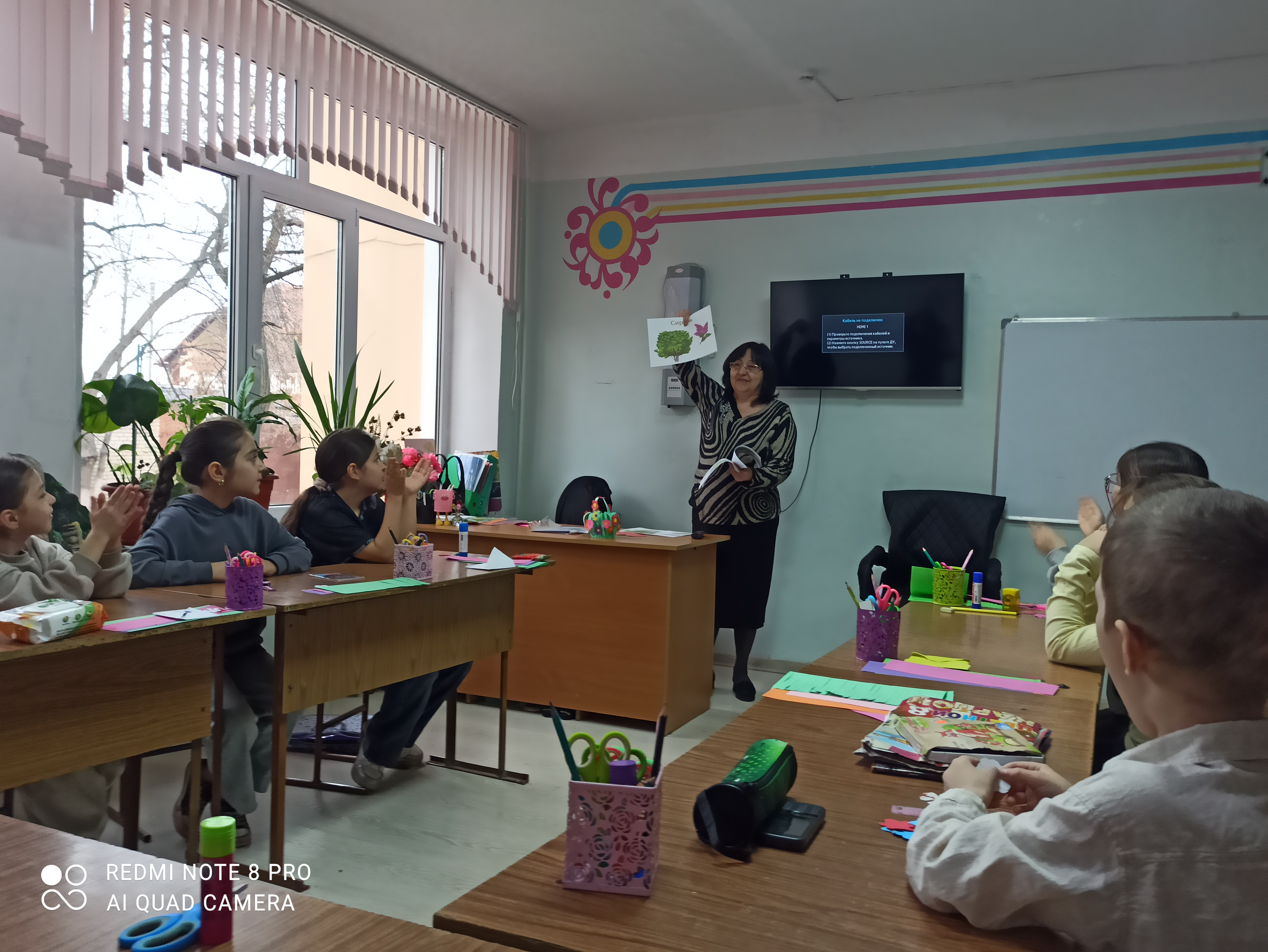 "Подарок маме своими руками"