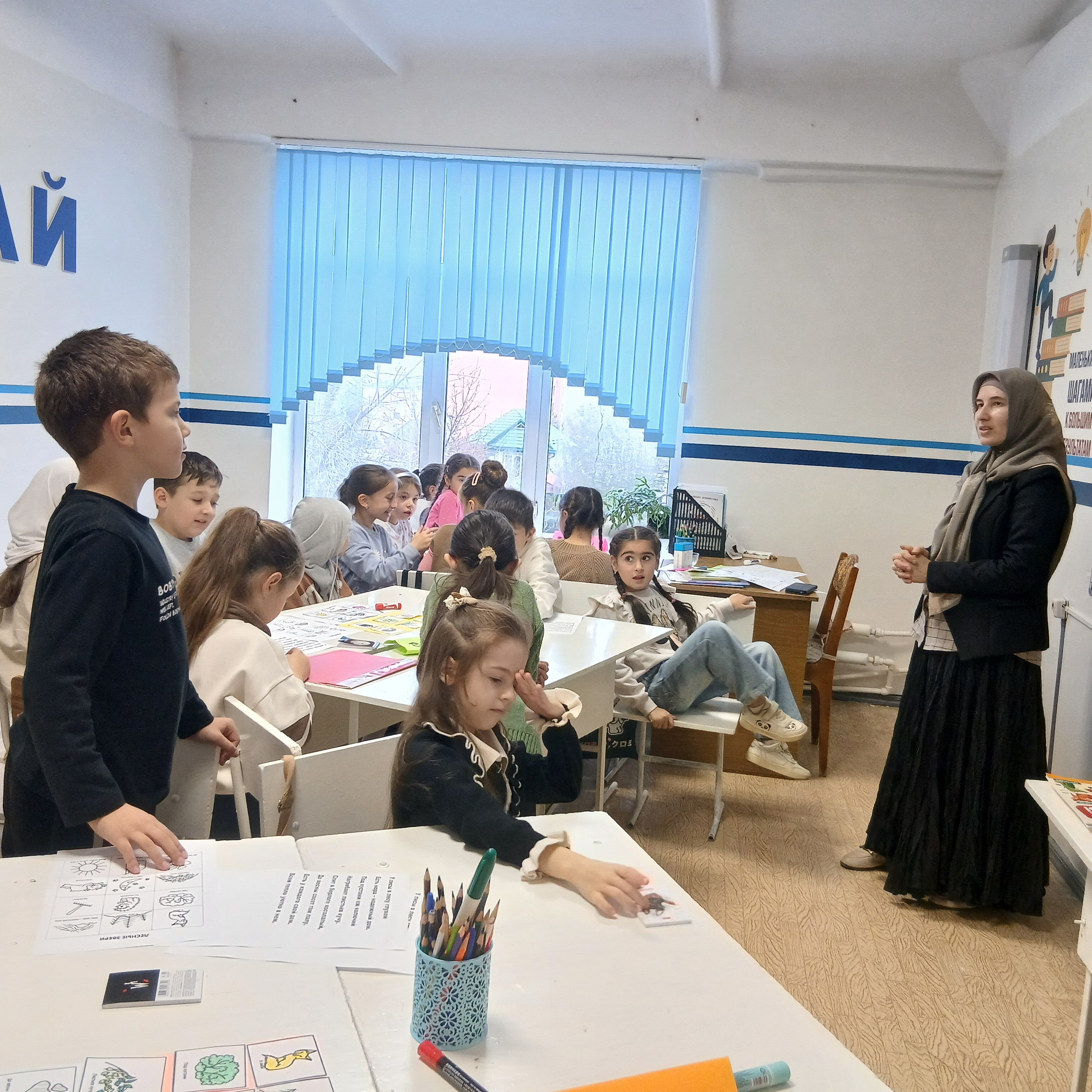 "Приемы скорочтения и запоминания текста" "Приемы скорочтения и запоминания текста"