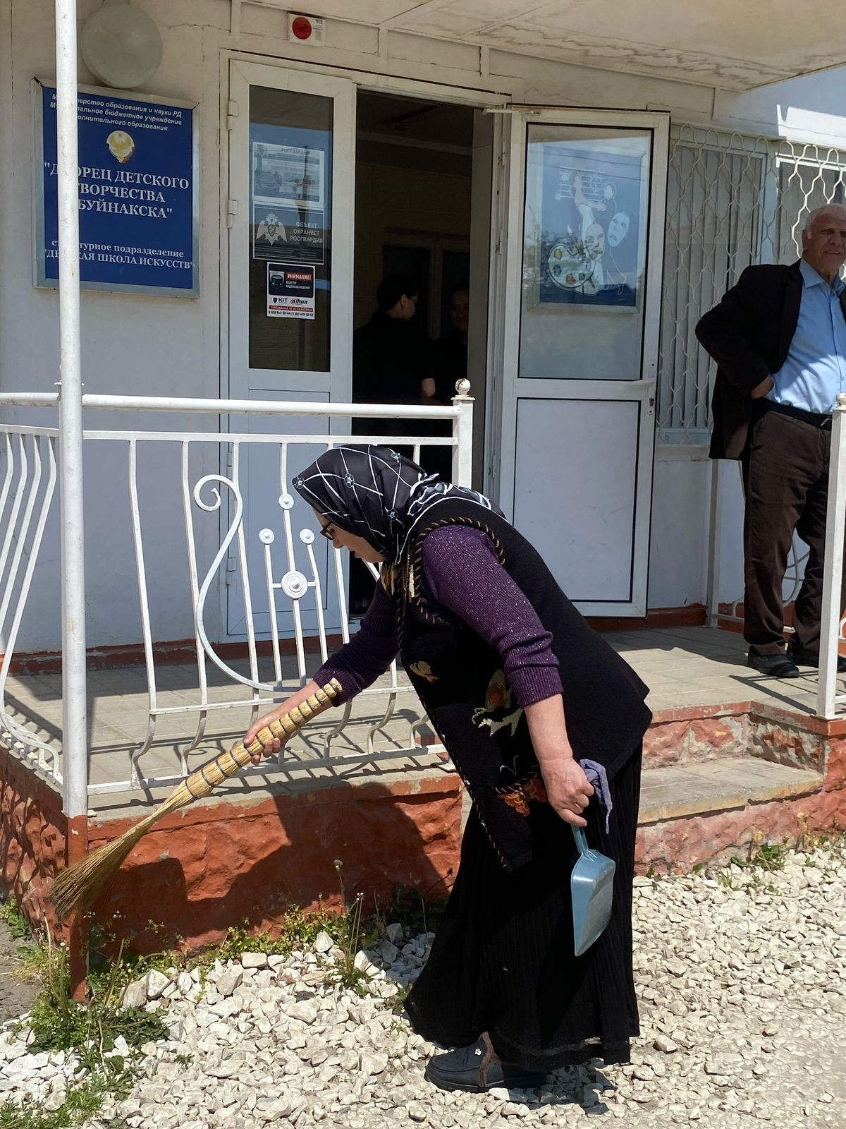 Общегородской субботник 26.04.2025г.