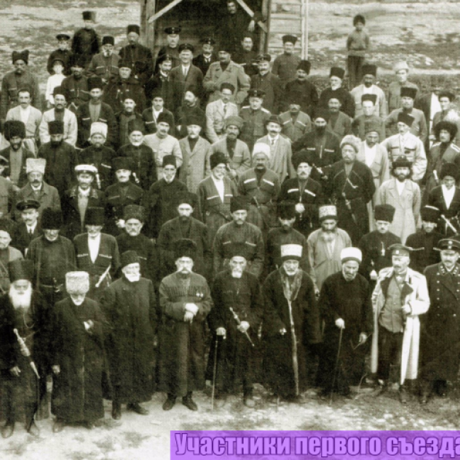 краткий экскурс в историю краткий экскурс в историю