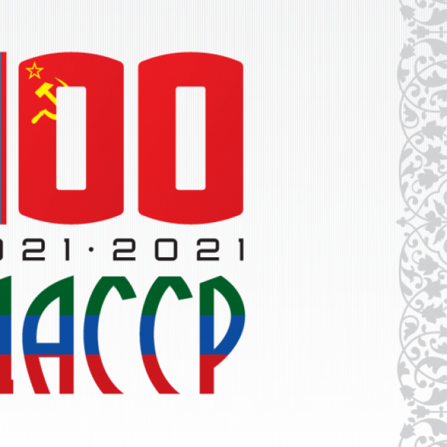 краткий экскурс в историю краткий экскурс в историю