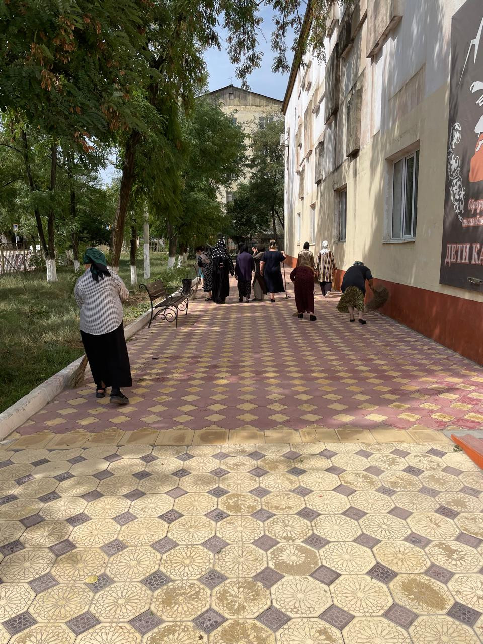 Общегородской субботник 10.09.2024г.