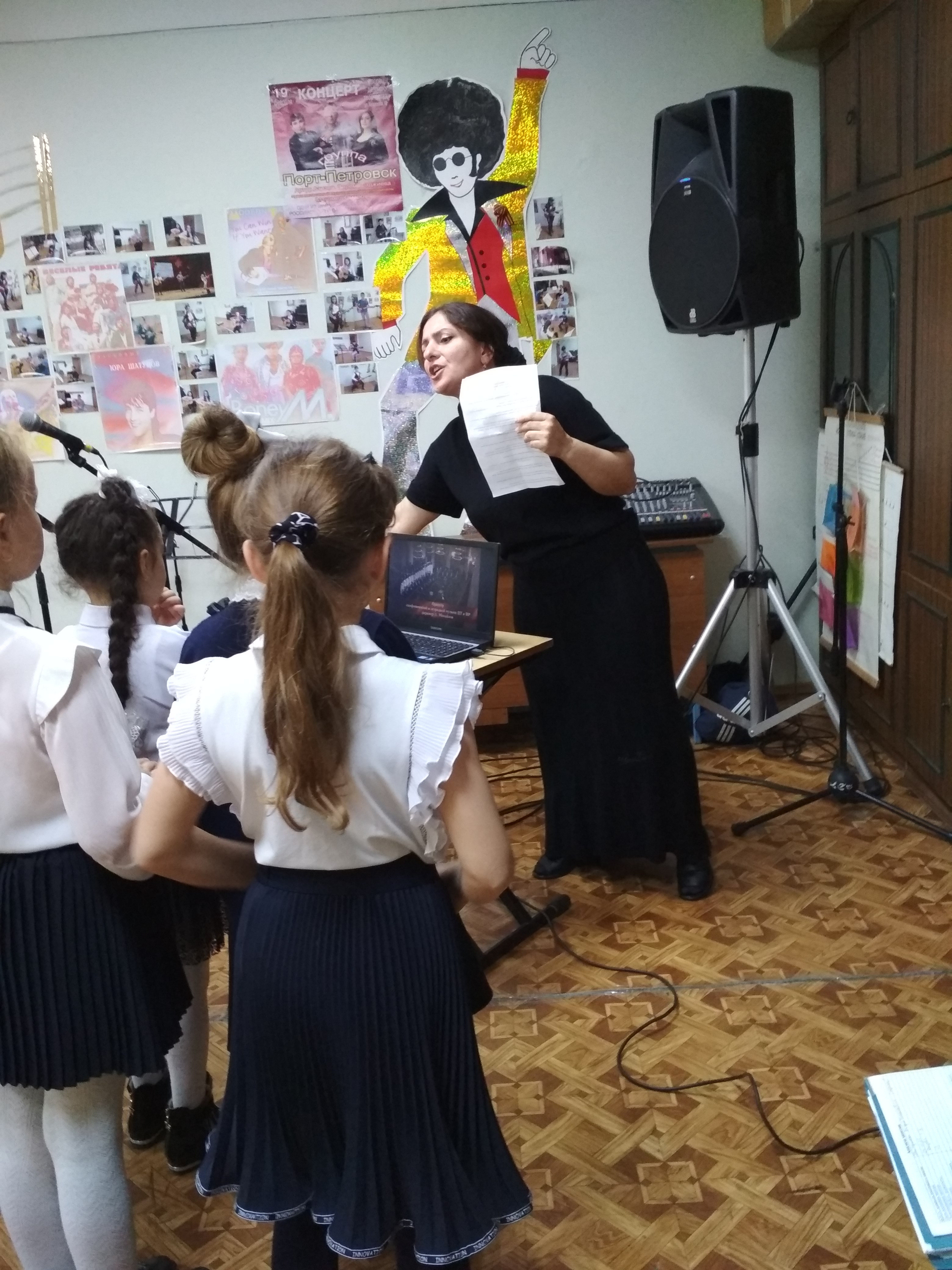 «Расширение   диапазона   пения»