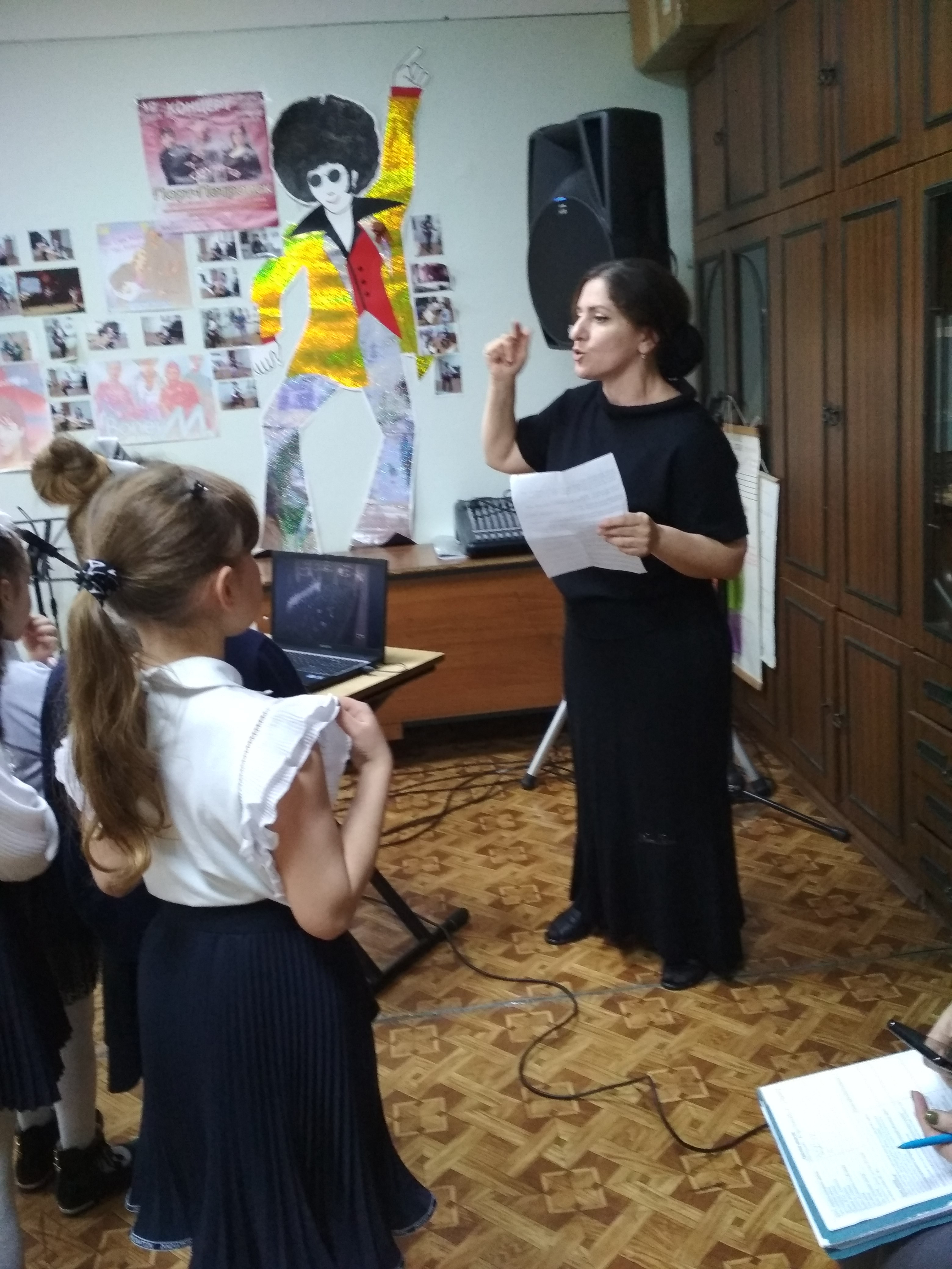 «Расширение   диапазона   пения»