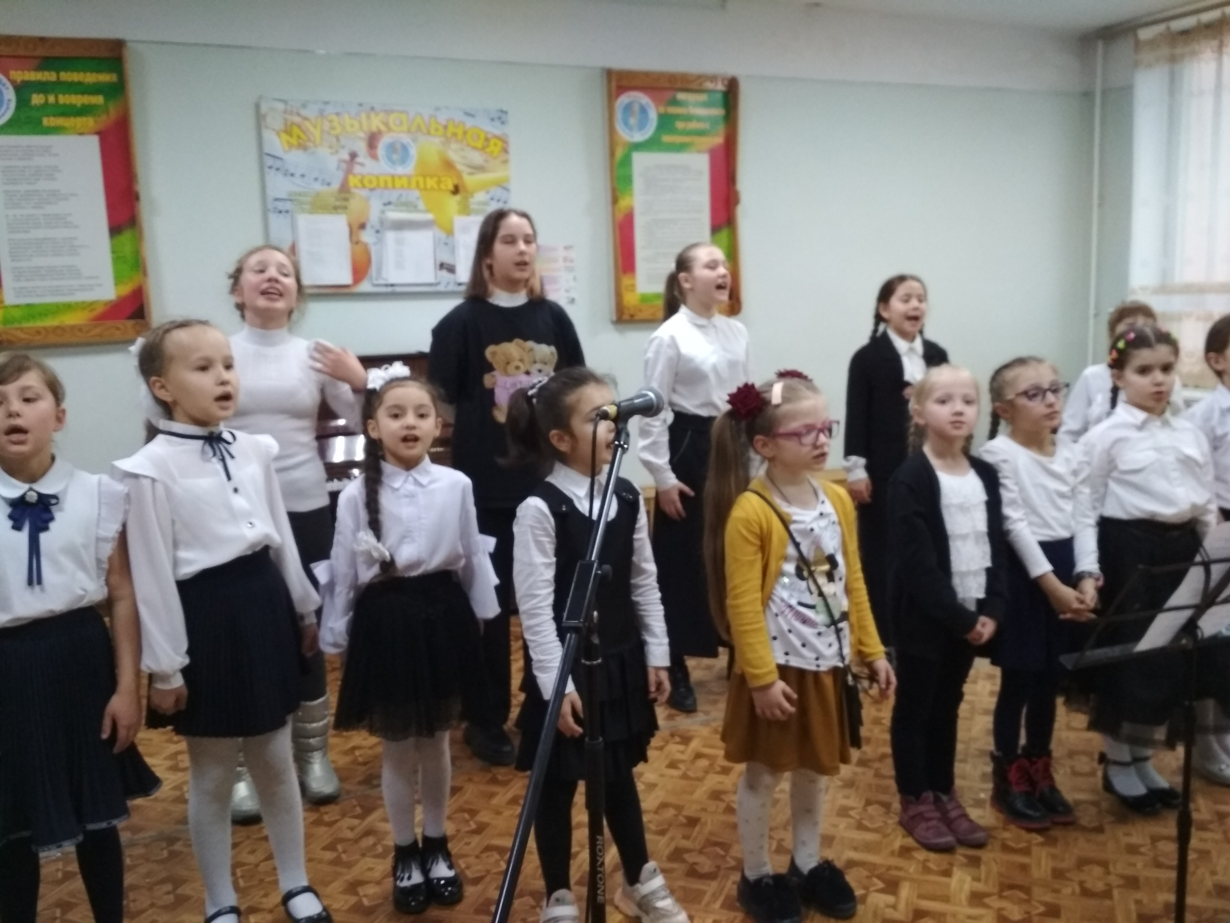 «Расширение   диапазона   пения»