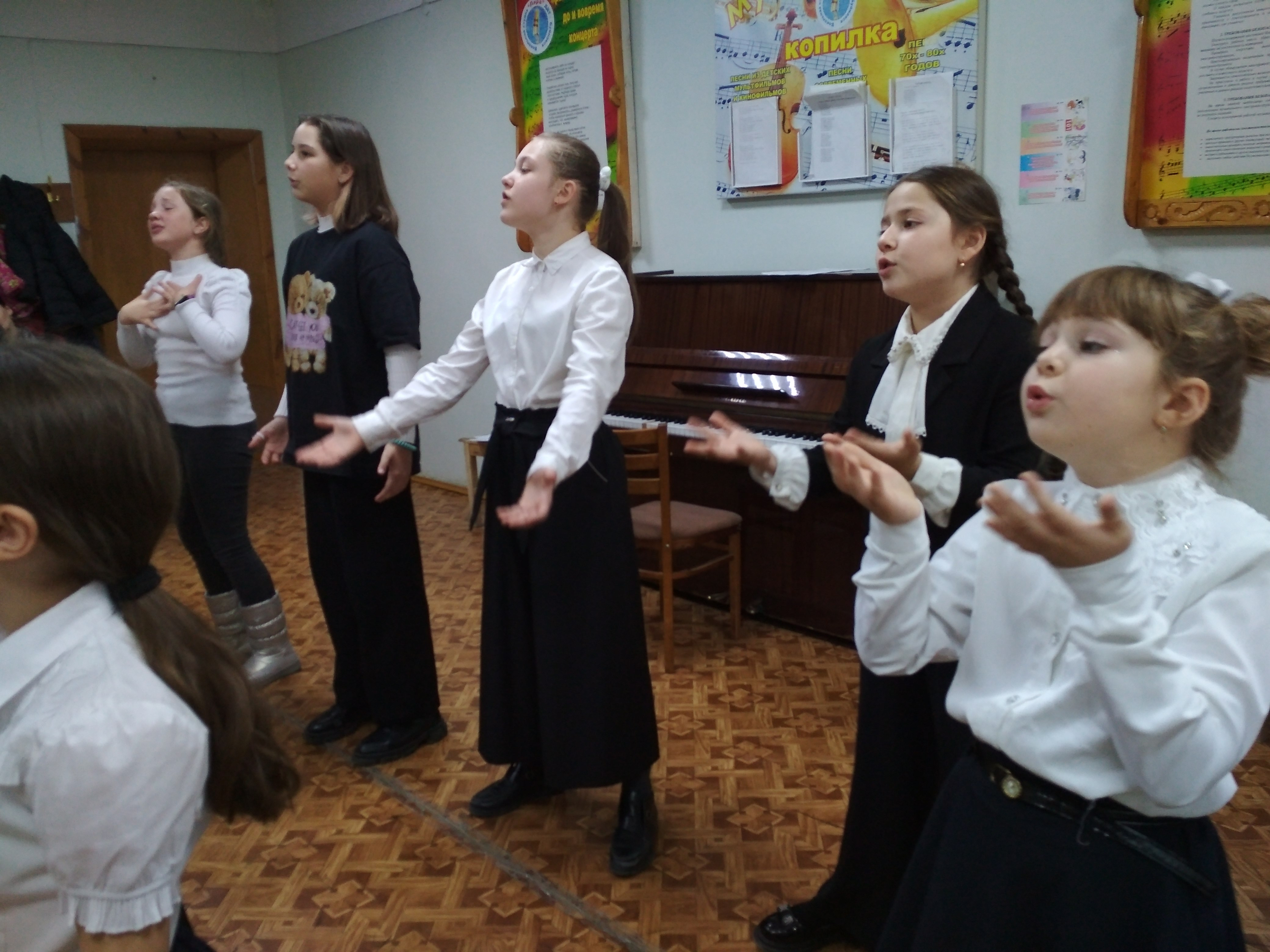 «Расширение   диапазона   пения»