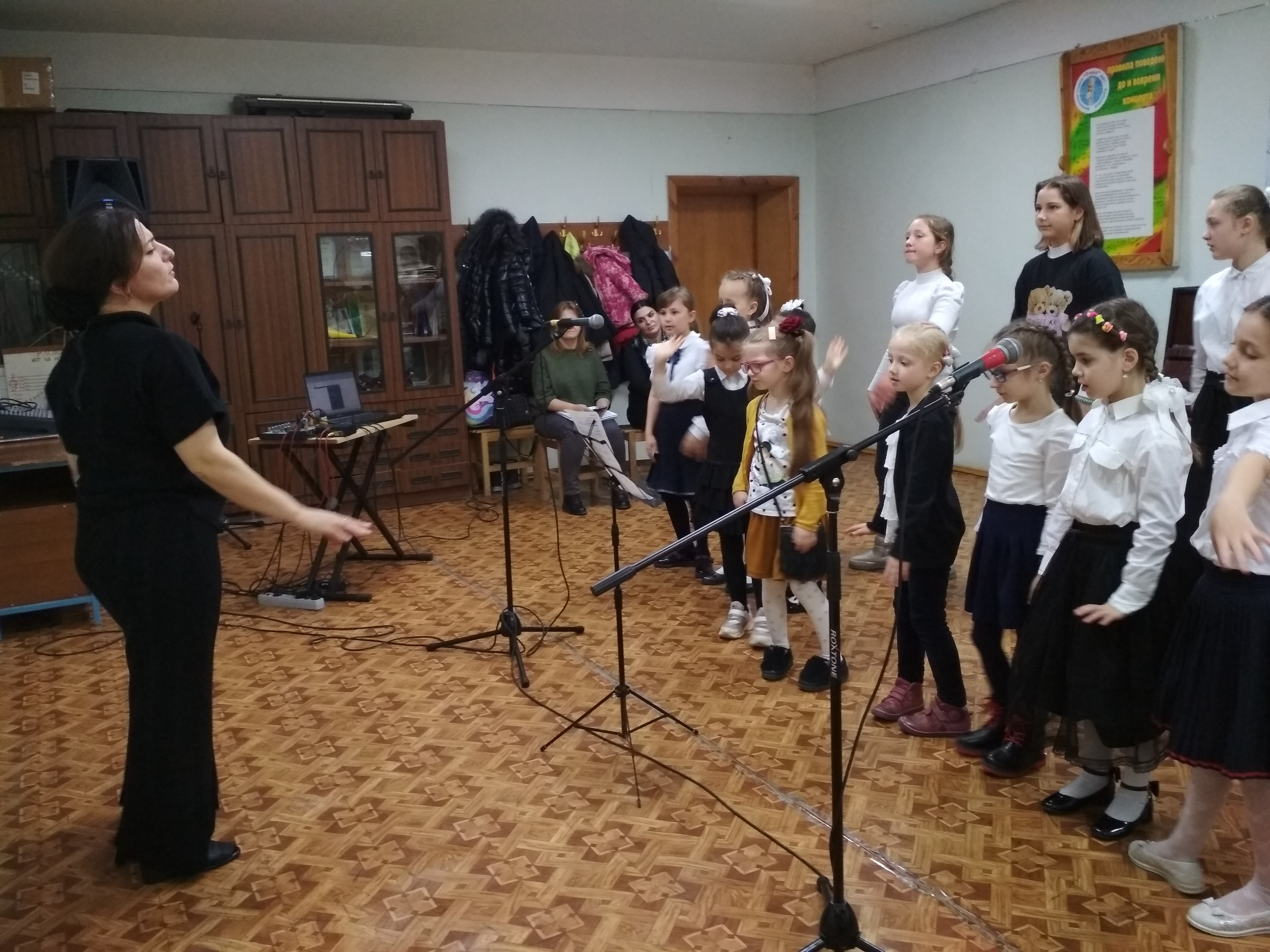 «Расширение   диапазона   пения»