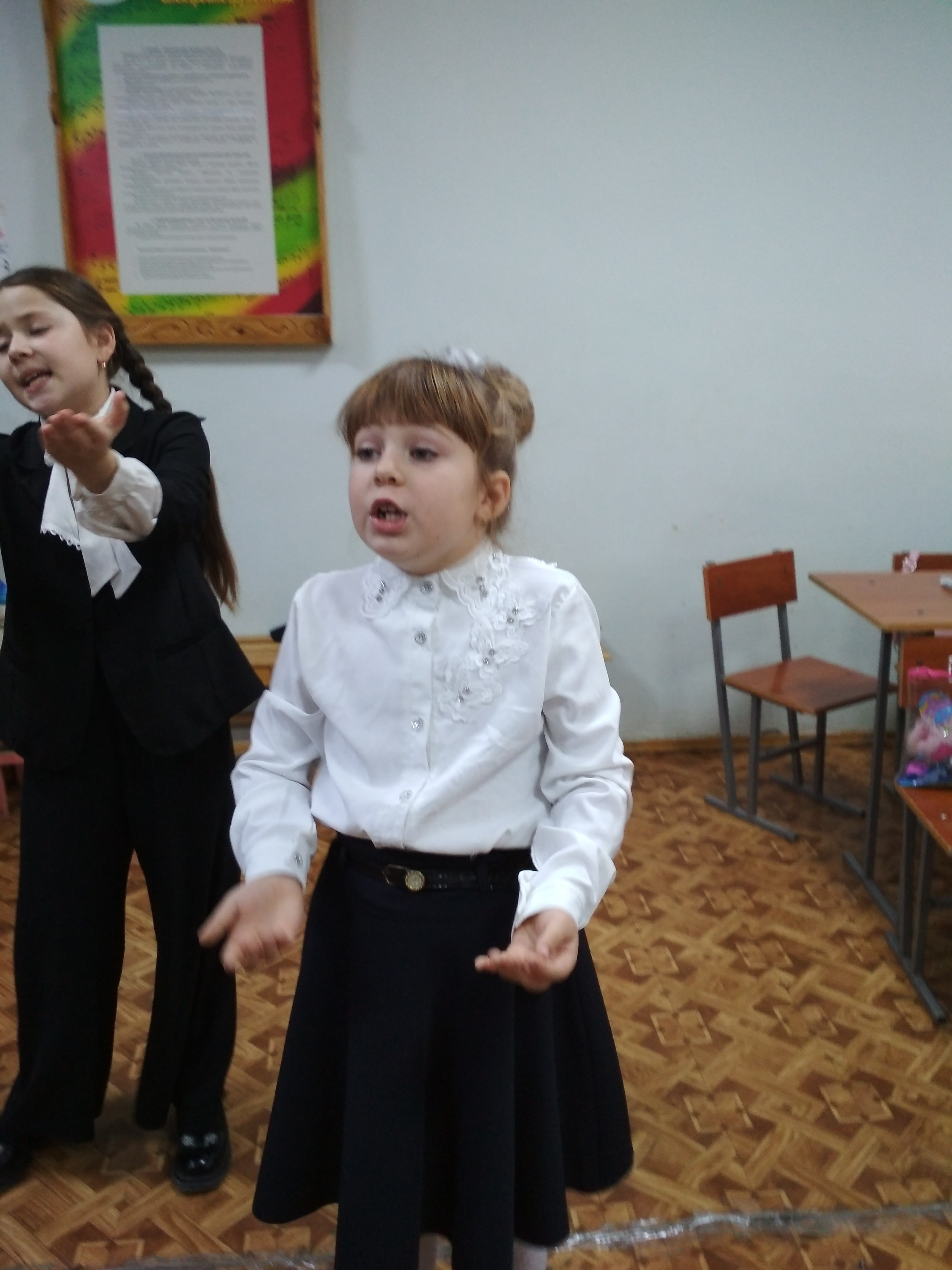 «Расширение   диапазона   пения»