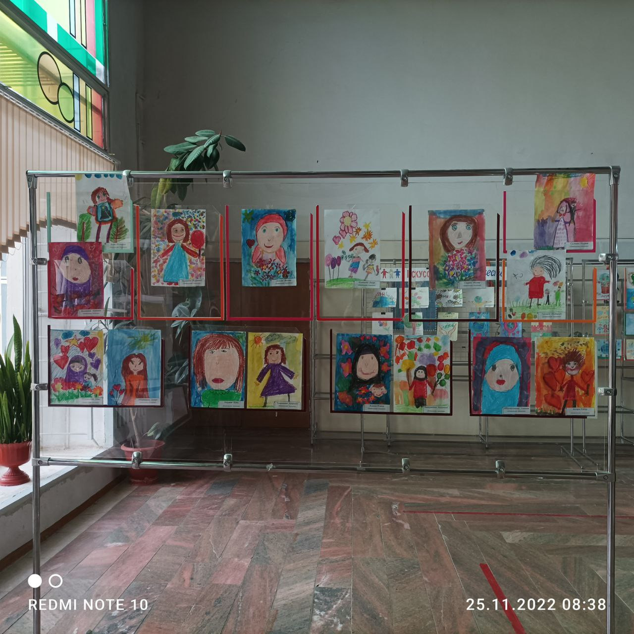 Ко Дню матери Ко Дню матери