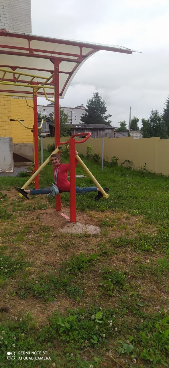 Онлайн конкурс "Спорт-кадр 2023"